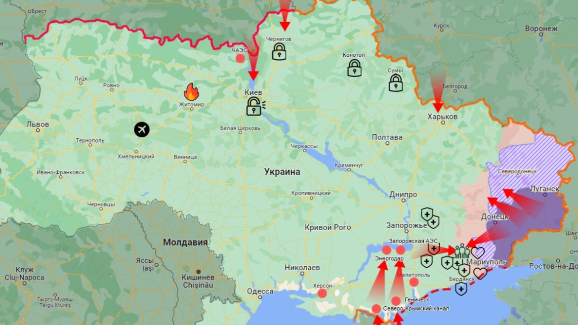 Карта боевых действий на украине минобороны россии официальный сайт