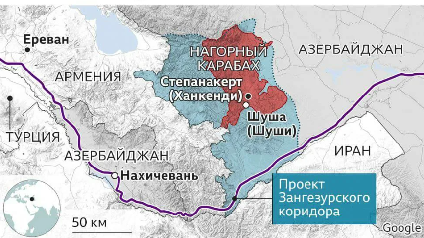Проект зангезурского коридора