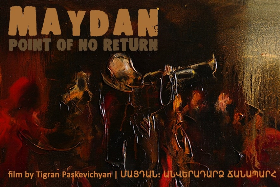maydan